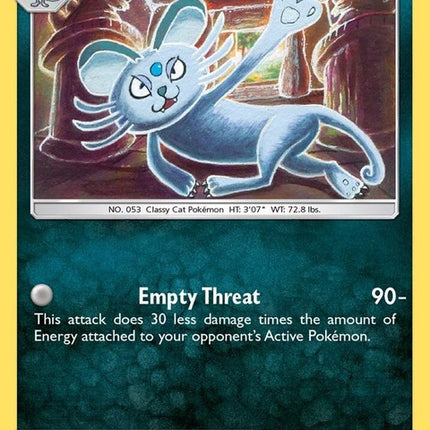 119-alolanpersian