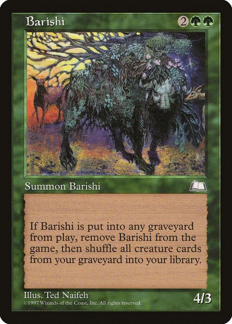 119-barishi