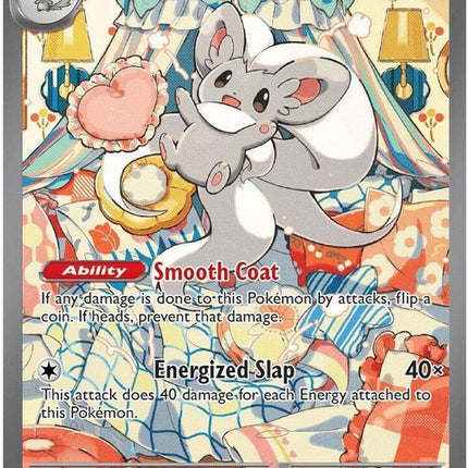 119-cinccinoex