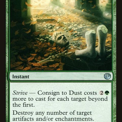 119-consigntodust