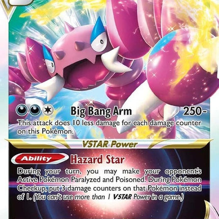 119-drapionvstar