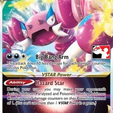 119-drapionvstar