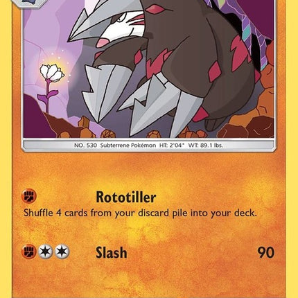 119-excadrill