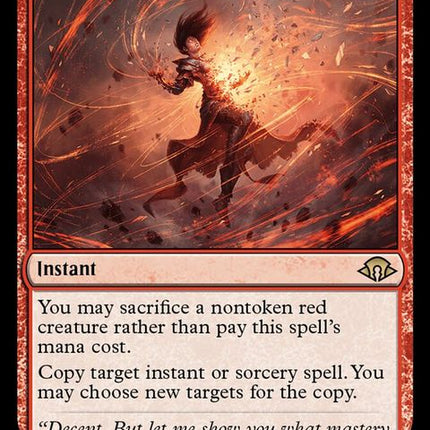 119-flareofduplication