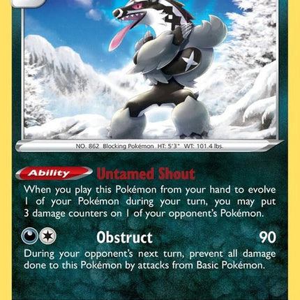 119-galarianobstagoon