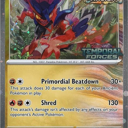 119-koraidon-europeanpromo