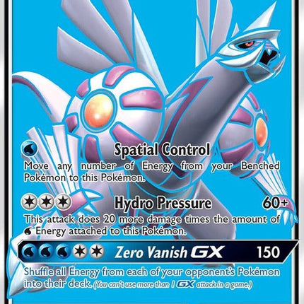 119-palkiagx-fullart