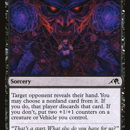 119-reckonershakedown