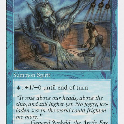 119-seaspirit