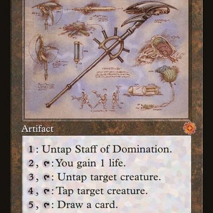 119-staffofdomination