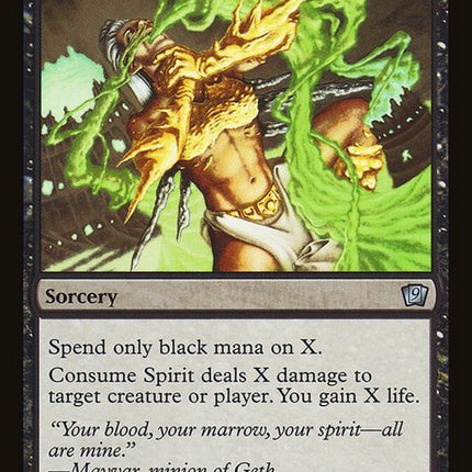 119★-consumespirit