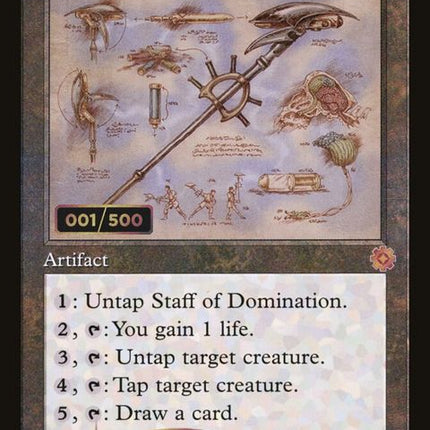 119z-staffofdomination