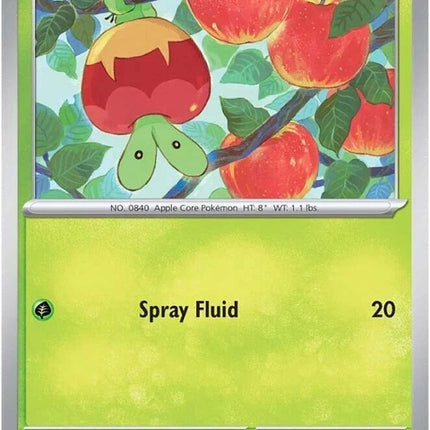 12-applin