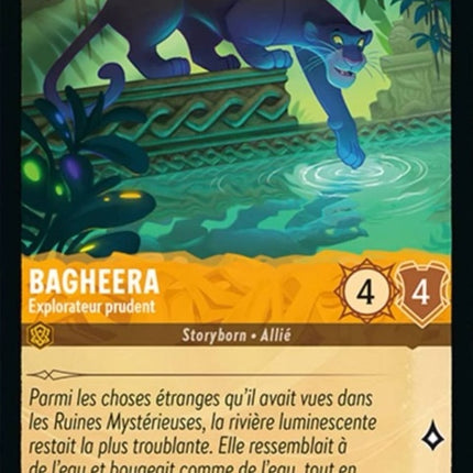 12-bagheera-cautiousexplorer
