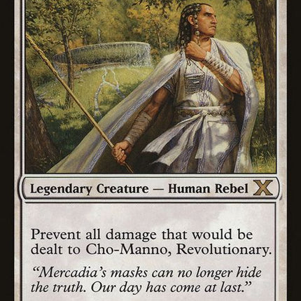 12-chomannorevolutionary