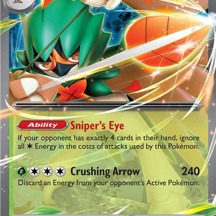12-decidueyeex