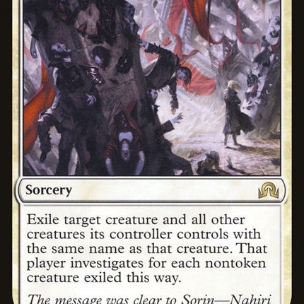 12-declarationinstone