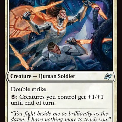 12-dualsunadepts