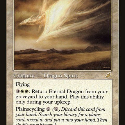 12-eternaldragon