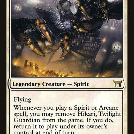 12-hikaritwilightguardian