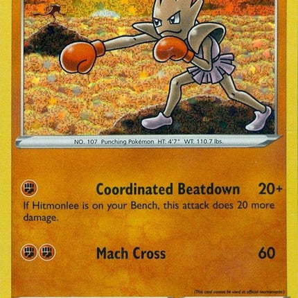 12-hitmonchan