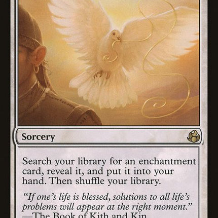 12-idyllictutor