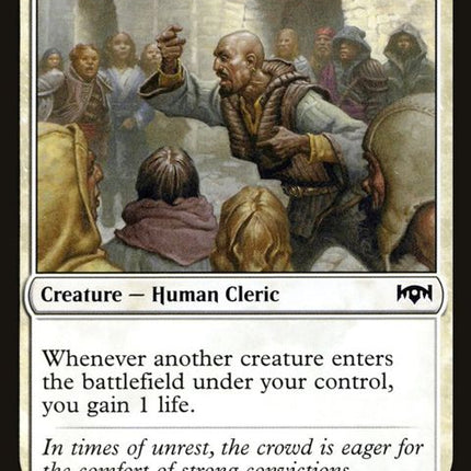 12-impassionedorator