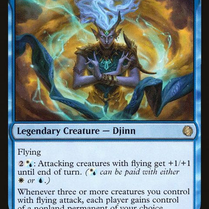 12-inniazthegaleforce