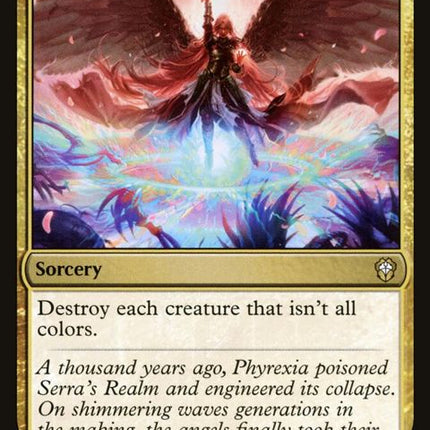 12-iridianmaelstrom
