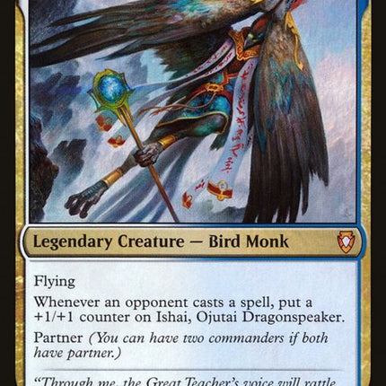 12-ishaiojutaidragonspeaker