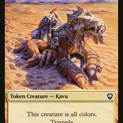 12-kavu-a