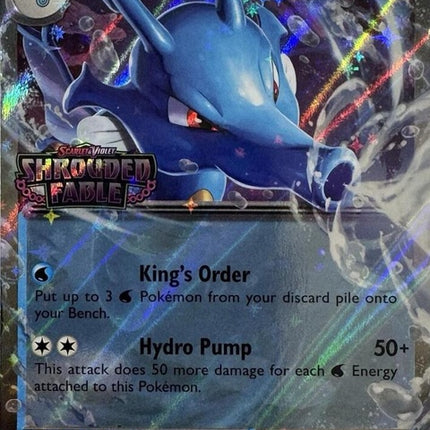 12-kingdraex-shroudedfablestamped