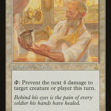 12-masterhealer