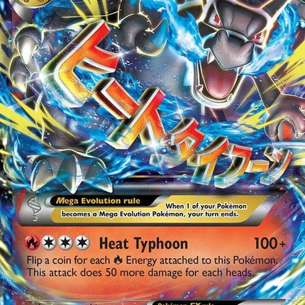 12-mcharizardex