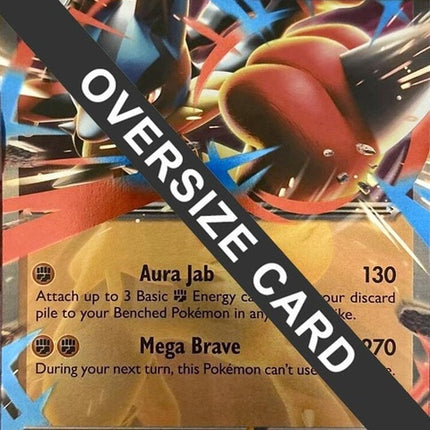 12-megalucarioex