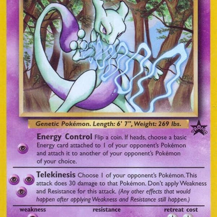 12-mewtwo