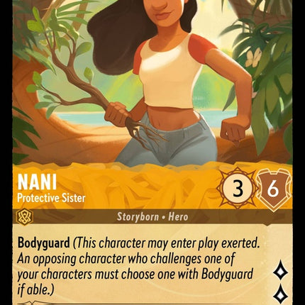 12-nani-protectivesister
