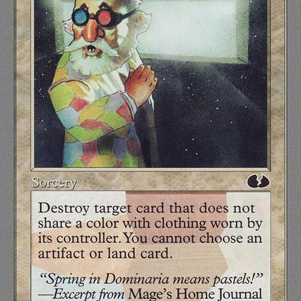12-prismaticwardrobe