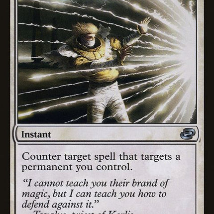 12-rebuffthewicked
