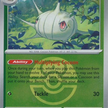 12-silcoon-loveball