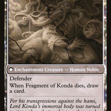 12-thefalloflordkondafragmentofkonda
