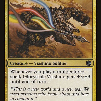 120-gloryscaleviashino