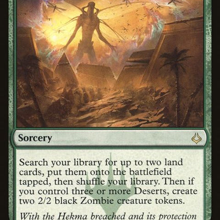 120-hourofpromise