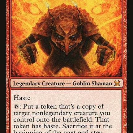 120-kikijikimirrorbreaker