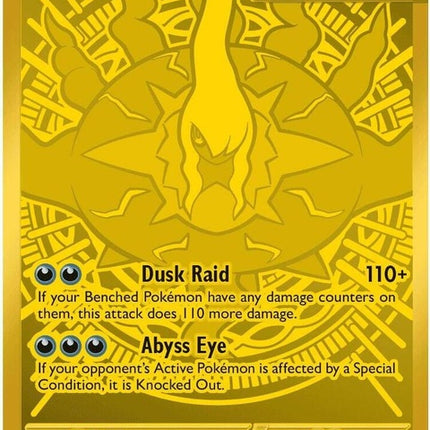 120-megadarkraiex