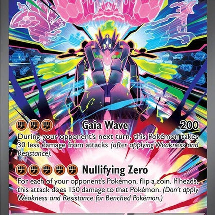 120-megazygardeex