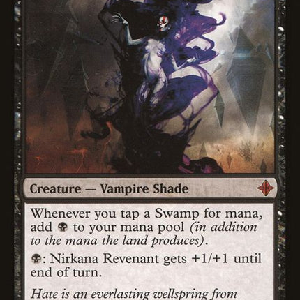 120-nirkanarevenant