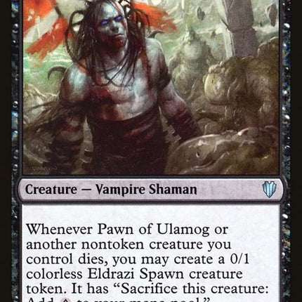 120-pawnofulamog