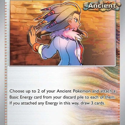 120-professorsadasvitality