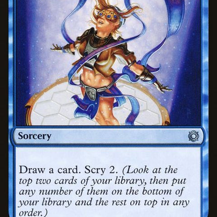 120-serumvisions